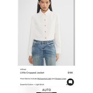 Aritzia Little Cropped Jacket XS NWT
